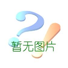 深圳锐通达网络设备有限公司